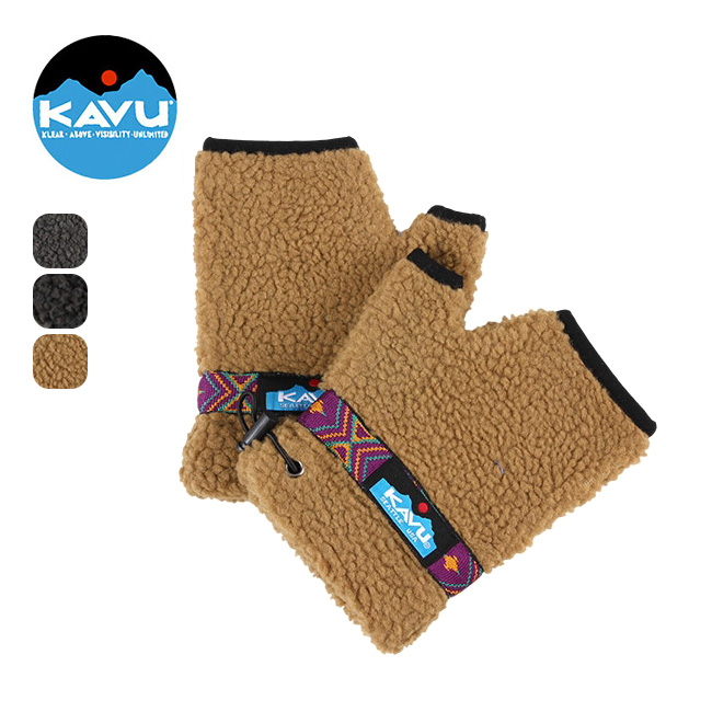 KAVU カブー ボアグローブ :k08195:OutdoorStyle サンデーマウンテン - 通販 - Yahoo!ショッピング