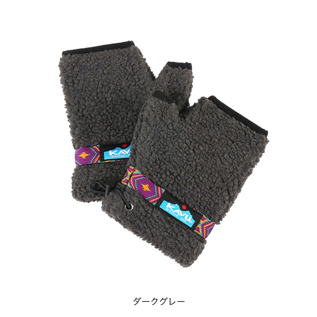 KAVU
