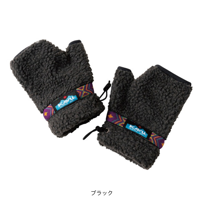 KAVU