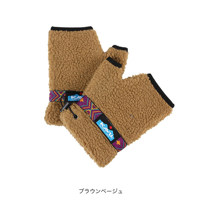 KAVU