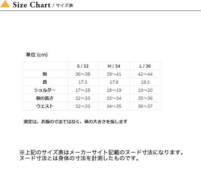 ブラック Kavu Outdoorstyle サンデーマウンテン 通販 Paypayモール カブー シェルテックシャツ メンズ Tシャツ ジャパンフ Ontherun Com