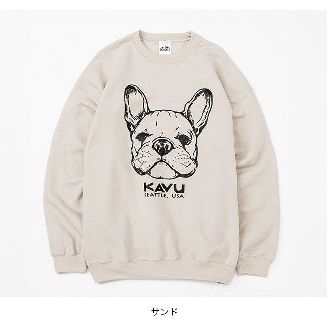 KAVU