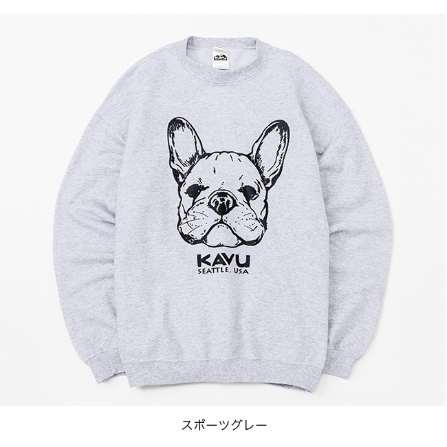 KAVU