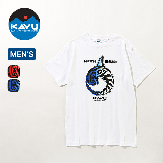 KAVU