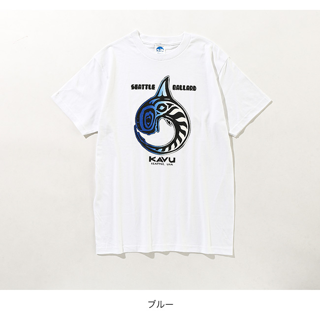 KAVU