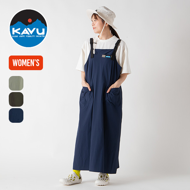 KAVU