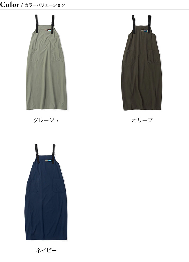 KAVU