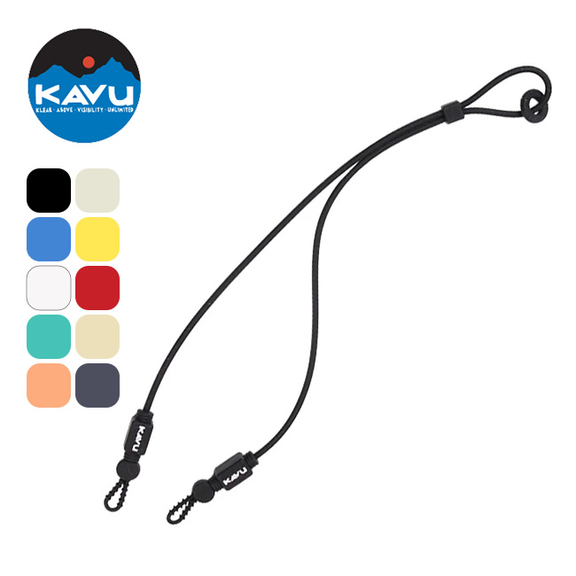 KAVU