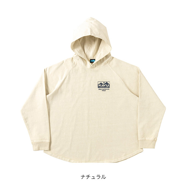 KAVU