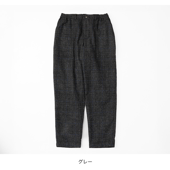 KAVU（カブー） ウールベイカーパンツ ユニセックス ボトムス ロング