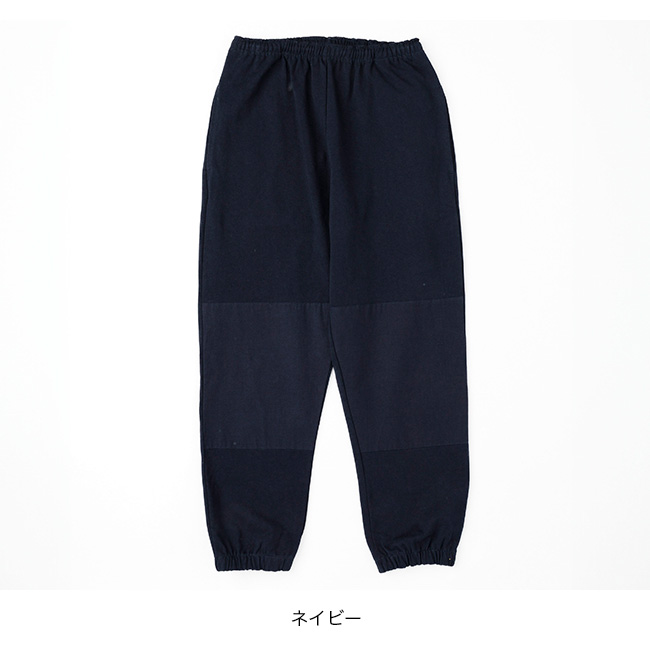 KAVU セール カブー H/Wパンツ メンズ 19823020 ボトムス ロング