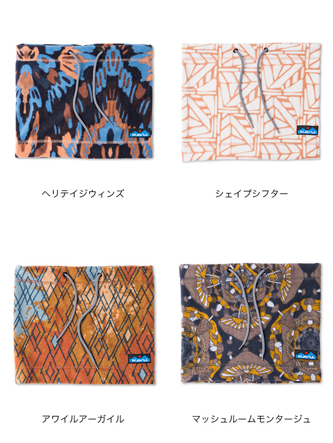 KAVU