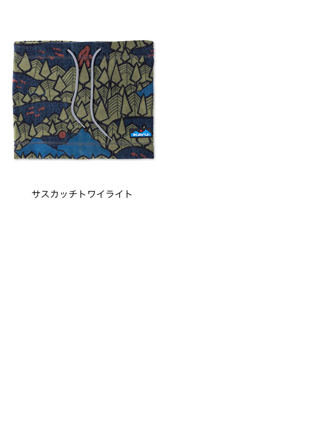 KAVU