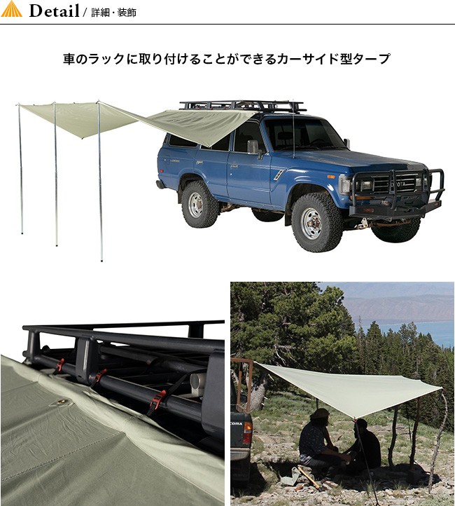 Springbar スプリングバー(Kirkham's カーカムス) ハイライン オートフライコットン パールグレー : k10015 :  OutdoorStyle サンデーマウンテン - 通販 - Yahoo!ショッピング