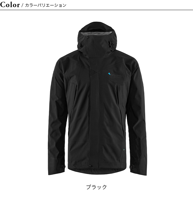 KLATTERMUSEN クレッタルムーセン アルグロン2.0ジャケット メンズ 