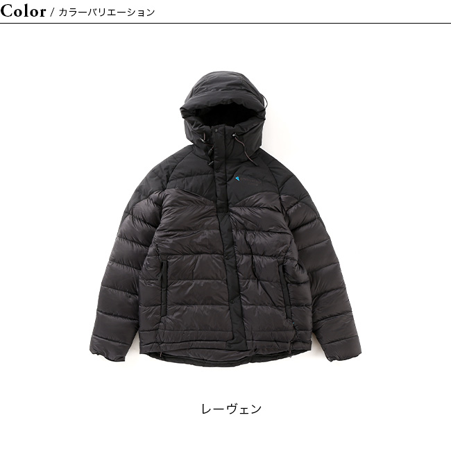 魅力的な KLATTERMUSEN ボーレ3.0ジャケット クレッタルムーセン セール ジャケット・アウター