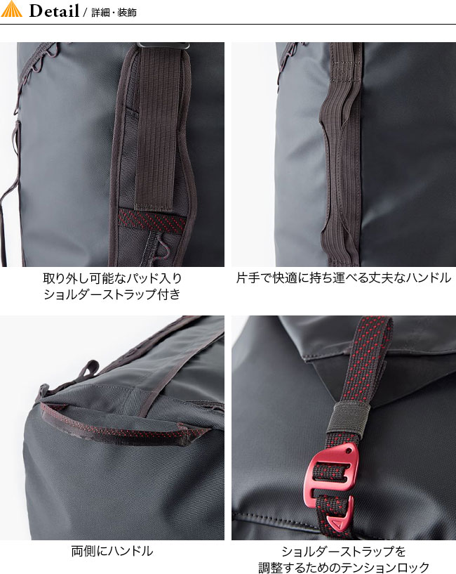 お得限定品 KLATTERMUSEN バックパック OutdoorStyle サンデーマウンテン - 通販 - PayPayモール クレッタルムーセン ユーダリルダッフルバッグ100L 40388U92 リュック リュックサック 超歓迎人気