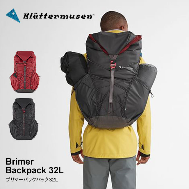 klattermusen brimer 32L ブリマー klattermusen brimer 32L ブリマー