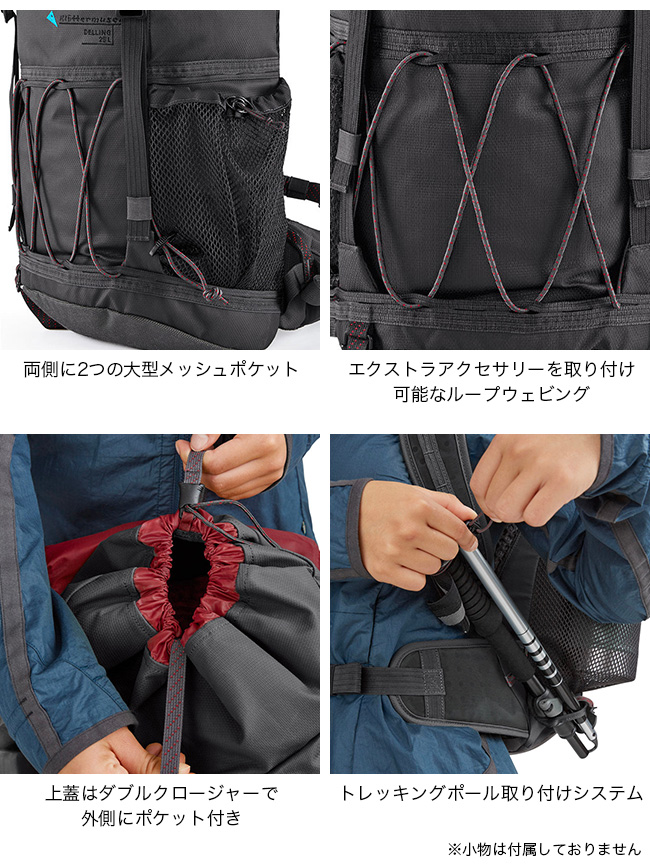 るか 国内11月14日発売予定】アディダス オリジナルス ZX トルション セサミ