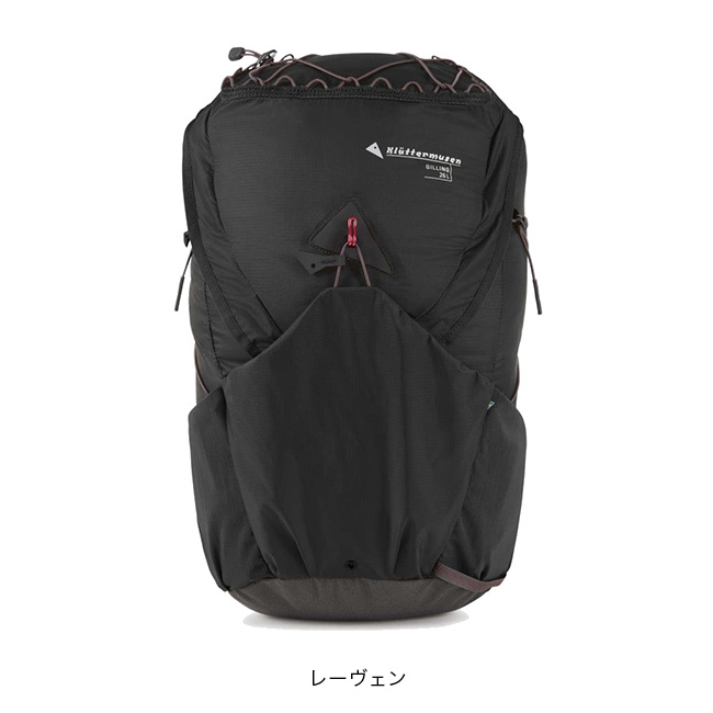 KLATTERMUSEN クレッタルムーセン ギリング26L : OutdoorStyle KLATTERMUSEN クレッタルムーセン ギリング26L : OutdoorStyle