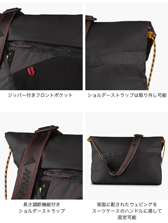 KLATTERMUSEN（クレッタルムーセン） グリッドメッセンジャーバッグ