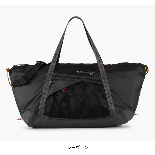 KLATTERMUSEN クレッタルムーセン ミマーダッフルバッグ40L 10459 