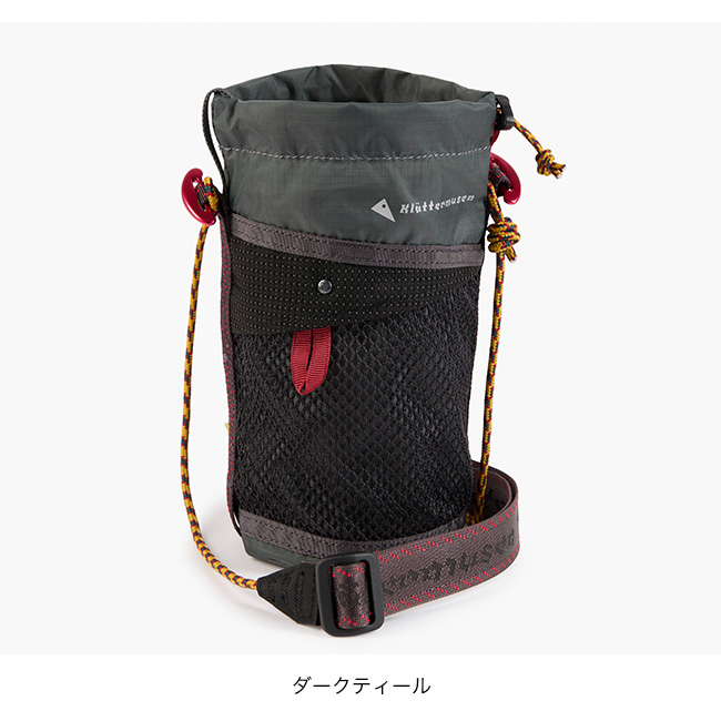 KLATTERMUSEN クレッタルムーセン アルギアボトルホルダー 10601 Algir