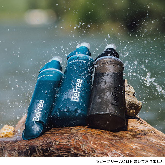 KATADYN（カタダイン） ビーフリーAC スペアカーボン(3pcs) 14078 携帯