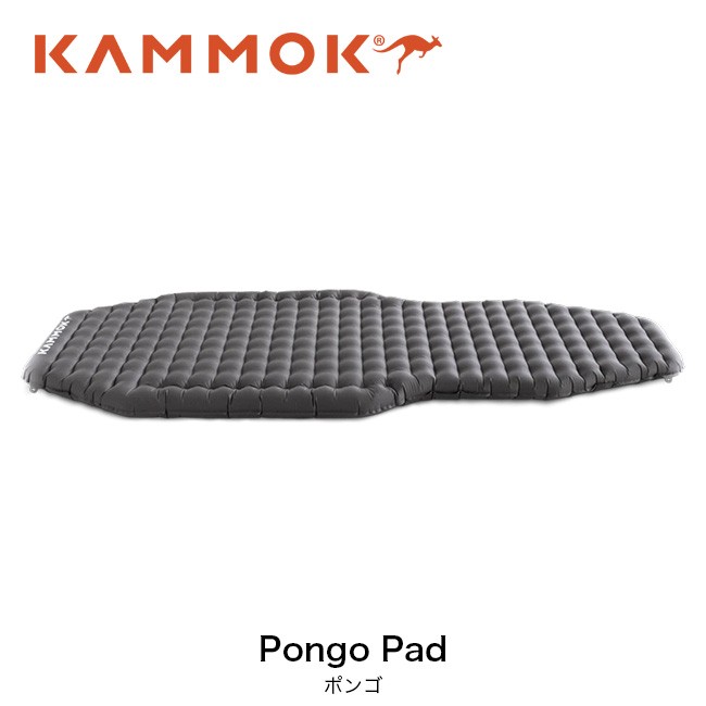 Kammok