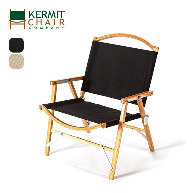 カーミットチェア セット KERMIT CHAIR Kermit Chair カーミットチェア カーミットチェア
