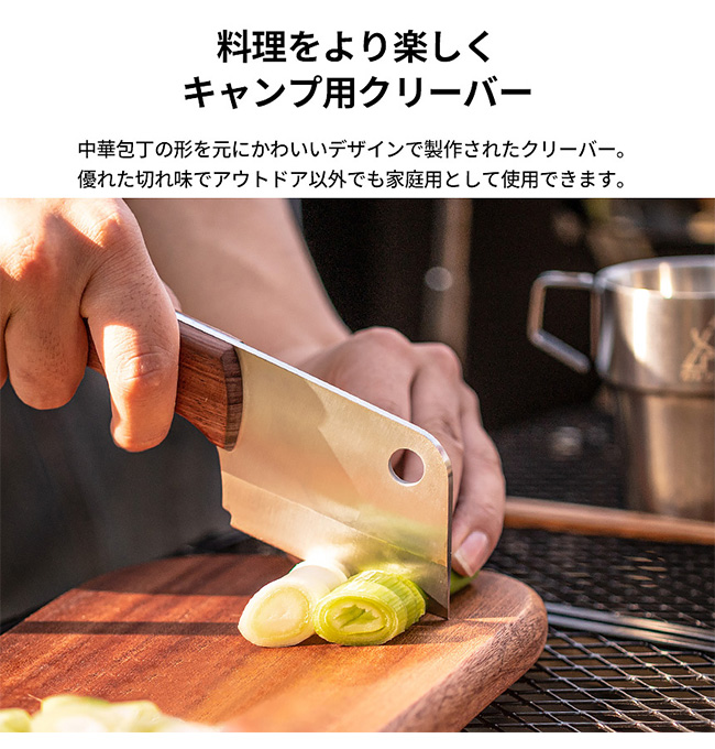 KZM OUTDOOR（カズミ アウトドア） ポケットクリーバー ナイフ 小型