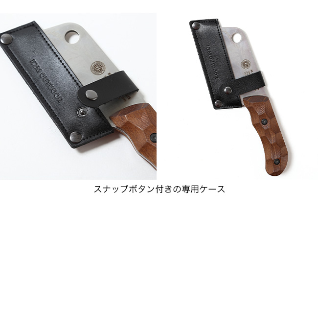 KZM OUTDOOR（カズミ アウトドア） フィールドクリーバー 包丁 ナイフ