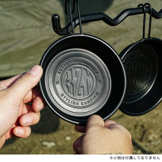 KZM OUTDOOR（カズミ アウトドア） フィールドクラフトシェラカップ2P