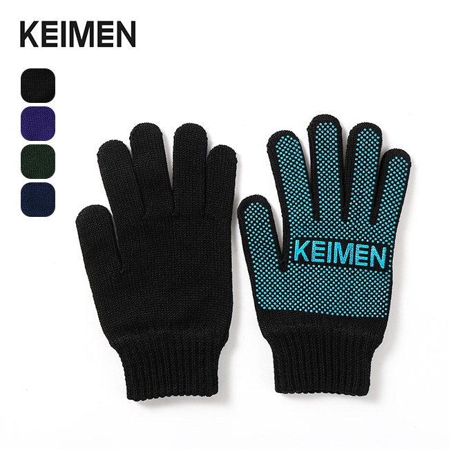 KEIMEN