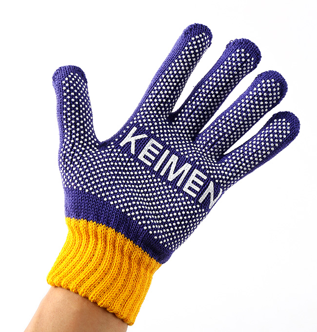 KEIMEN