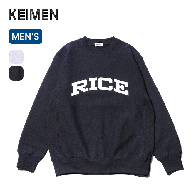 KEIMEN