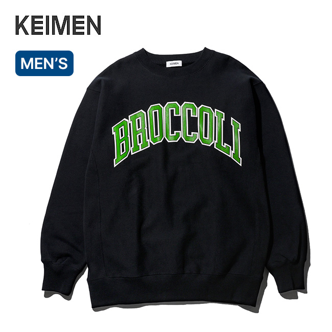 KEIMEN