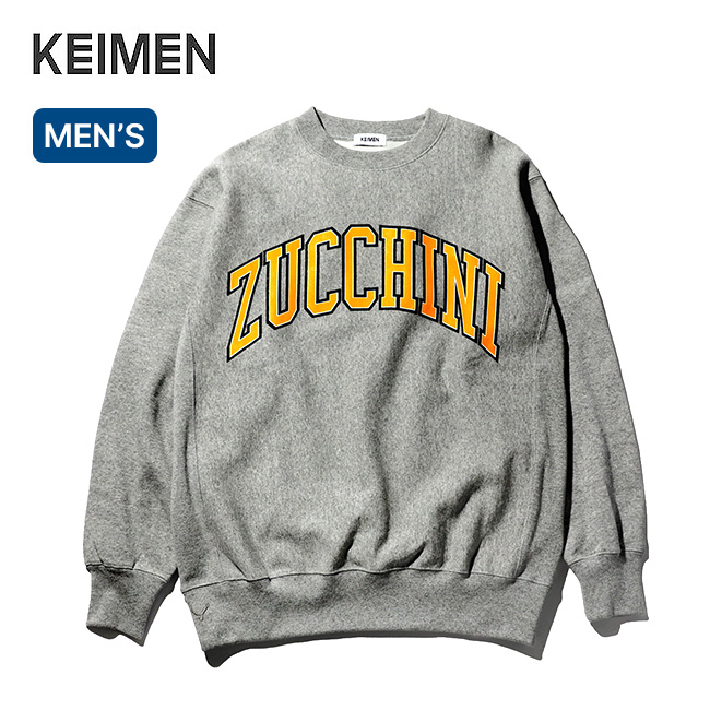 KEIMEN