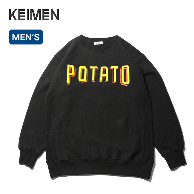 KEIMEN