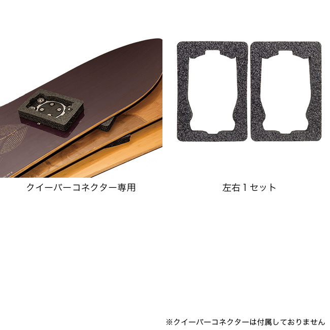 karakoram（カラコラム） クイーバー・プロテクターズ 25-26 69225925