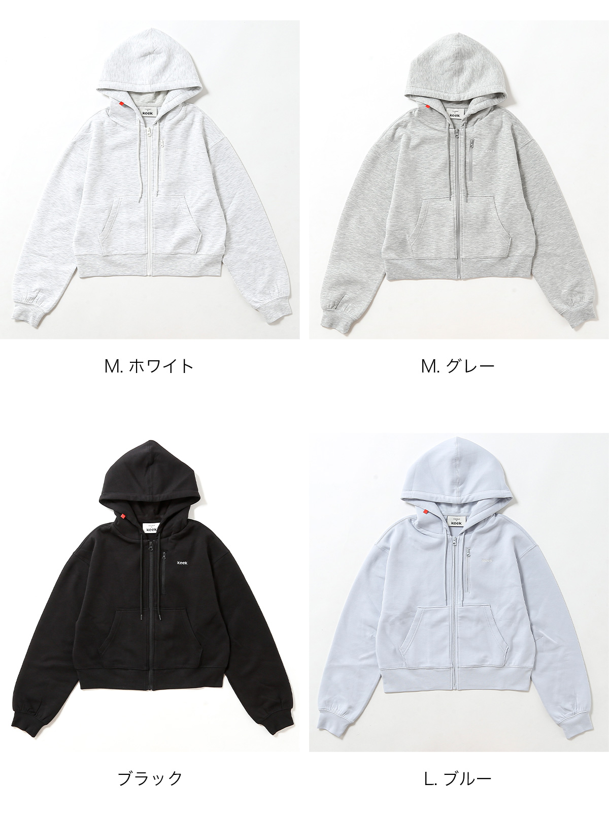 keek キーク ピロウディ ロゴフーディーV3 クロップ K0IJP003 Pillowdy