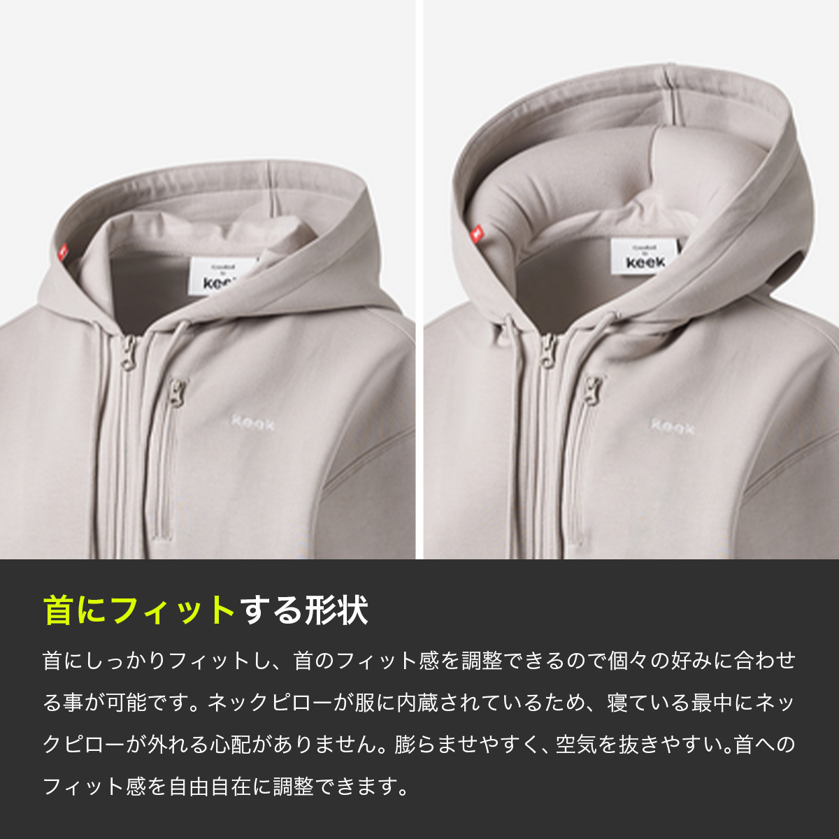 keek キーク ピロウディ ロゴフーディーV3 クロップ K0IJP003 Pillowdy