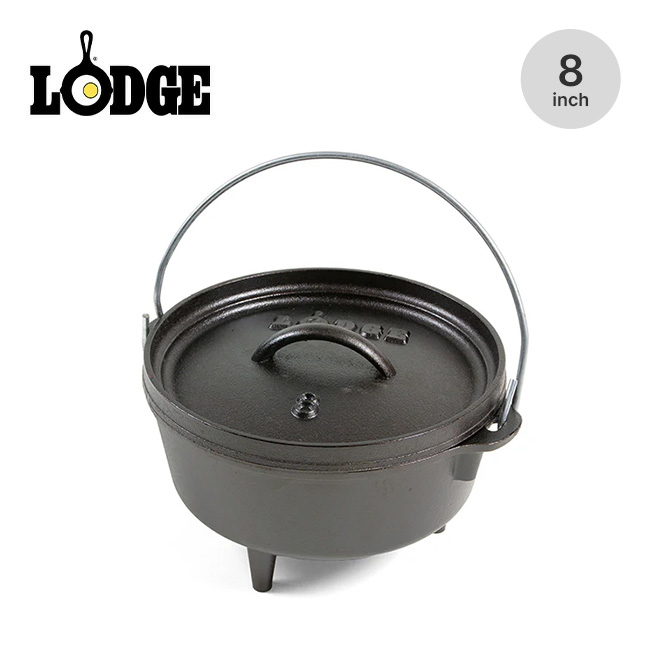 Lodgeダッチオーブン8インチ＋asobito帆布ケース＋蓋リフター十字ゴトク LODGE（ロッジ） キャンプオーヴン 8インチ : OutdoorStyle サンデー