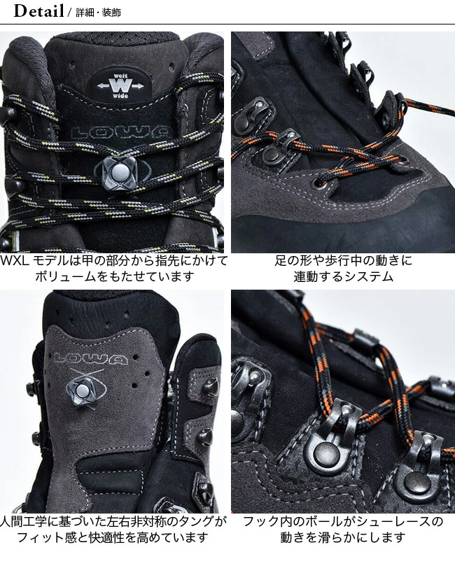 LOWA ローバー ティカム2 GT WXL メンズ L210693 トレッキング 登山 ブーツ キャンプ アウトドア : l10011 :  OutdoorStyle サンデーマウンテン - 通販 - Yahoo!ショッピング