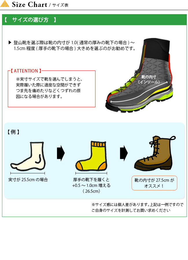 正規品質保証 ウォーキングシューズ メンズ靴 アウトドアスポーツシューズ L 0731 7hアウトドアギア ゼファーgt コヨーテop 7h ローバー Lowa ベージュ おうちキャンプ ベランピング 男女兼用 S