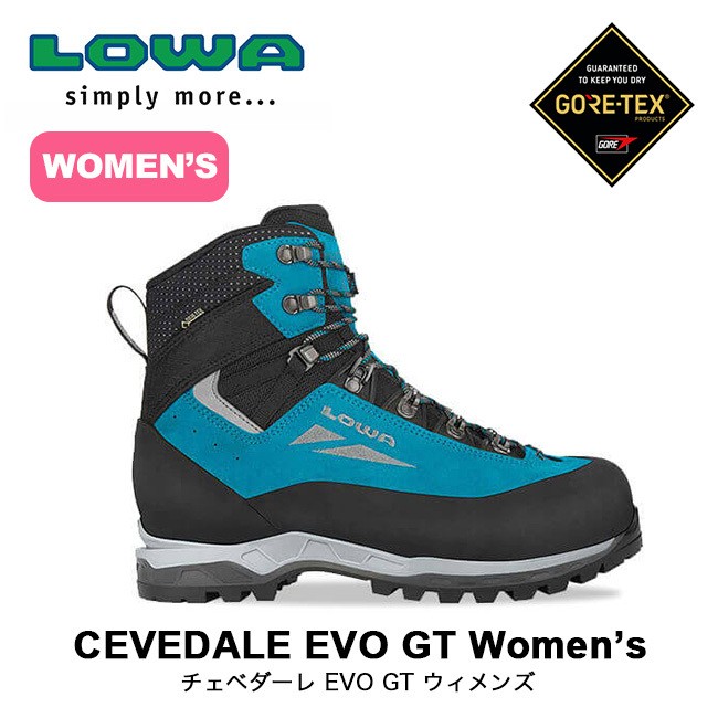 豊富な人気 Lowa ローバー チェベダーレ Evo Gt レディース 靴 ブーツ 登山 登山靴 冬靴 ウィンターブーツ ゴアテックス Gtx トレッキング アウトドア Outdoorstyle サンデーマウンテン 通販 Paypayモール 通販最安値 Arheadstart Org
