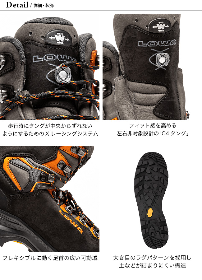 LOWA ローバー カミーノEVO GT WXL L210629 登山靴 冬靴 ゴアテックス ビブラムソール : l10050 :  OutdoorStyle サンデーマウンテン - 通販 - Yahoo!ショッピング