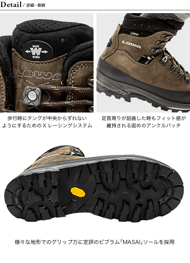 LOWA ローバー チベット GT WXL : l10054 : OutdoorStyle サンデーマウンテン - 通販 - Yahoo!ショッピング