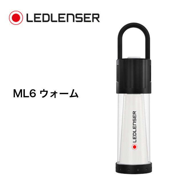 Ledlenser