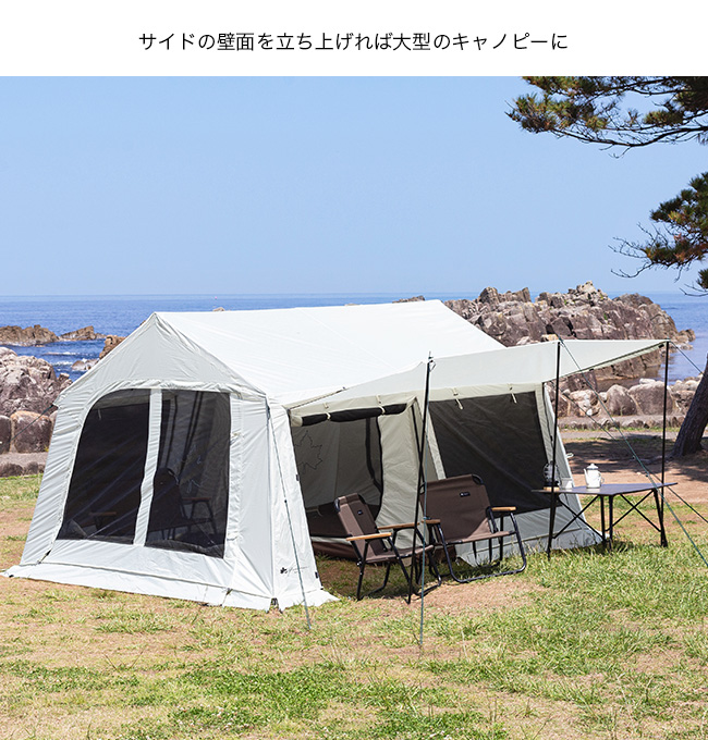 LOGOS ロゴス グランベーシック リバイバルコテージ L-BB